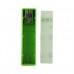 Power Bank №2