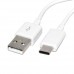 Кабель USB Type-C 1м Кабель USB Type-C 1м