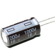 Конденсатор электролитический 0,1µF 50V Конденсатор электролитический 0,1µF 50V