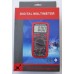 Мультиметр (тестер) VC-9208N Мультиметр (тестер) VC-9208N
