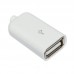 Штекер USB-A глянцевый с кабельным вводом мама