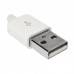 Штекер USB-A глянцевый с кабельным вводом папа Штекер USB-A глянцевый с кабельным вводом папа