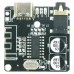 Аудио приемник XY-BT-Mini VHM-314 Bluetooth 5.0 модуль Type-C, AUX, DC3.7-5V Аудио приемник XY-BT-Mini VHM-314 Bluetooth 5.0 модуль Type-C, AUX, DC3.7-5V