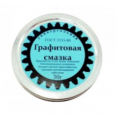 ГРАФИТОВАЯ СМАЗКА 30 гр ГРАФИТОВАЯ СМАЗКА 30 гр