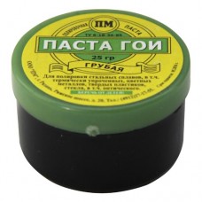 Паста ГОИ Паста ГОИ
