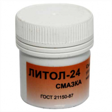 Смазка Литол-24 30г Смазка Литол-24 30г